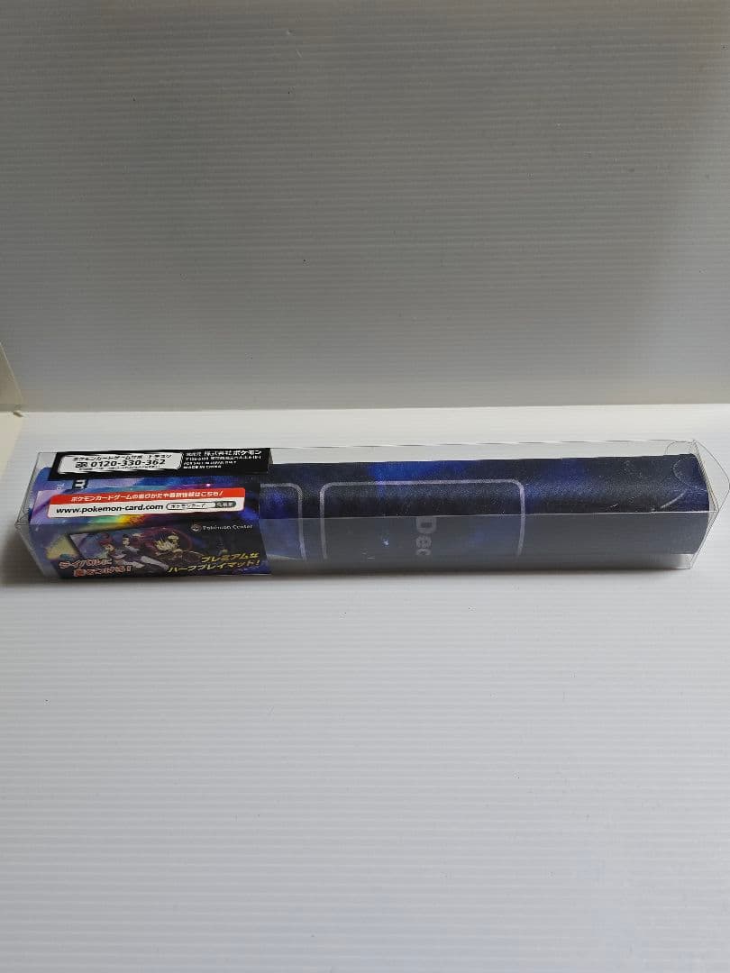 【新品 未使用】 ロケット団 プレイマット ムサシ コジロウ