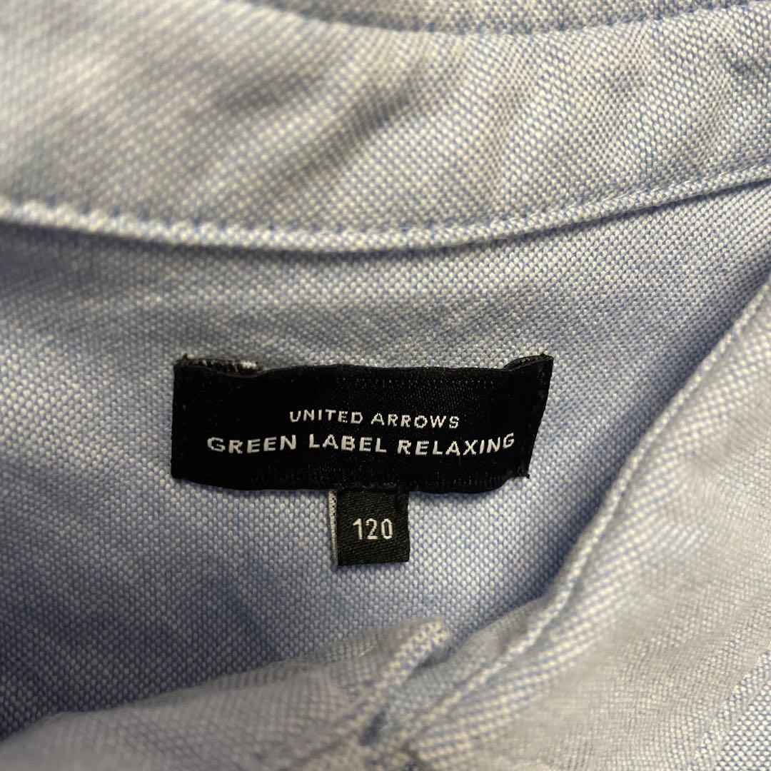 green label relaxin 男の子 フォーマル7点セット