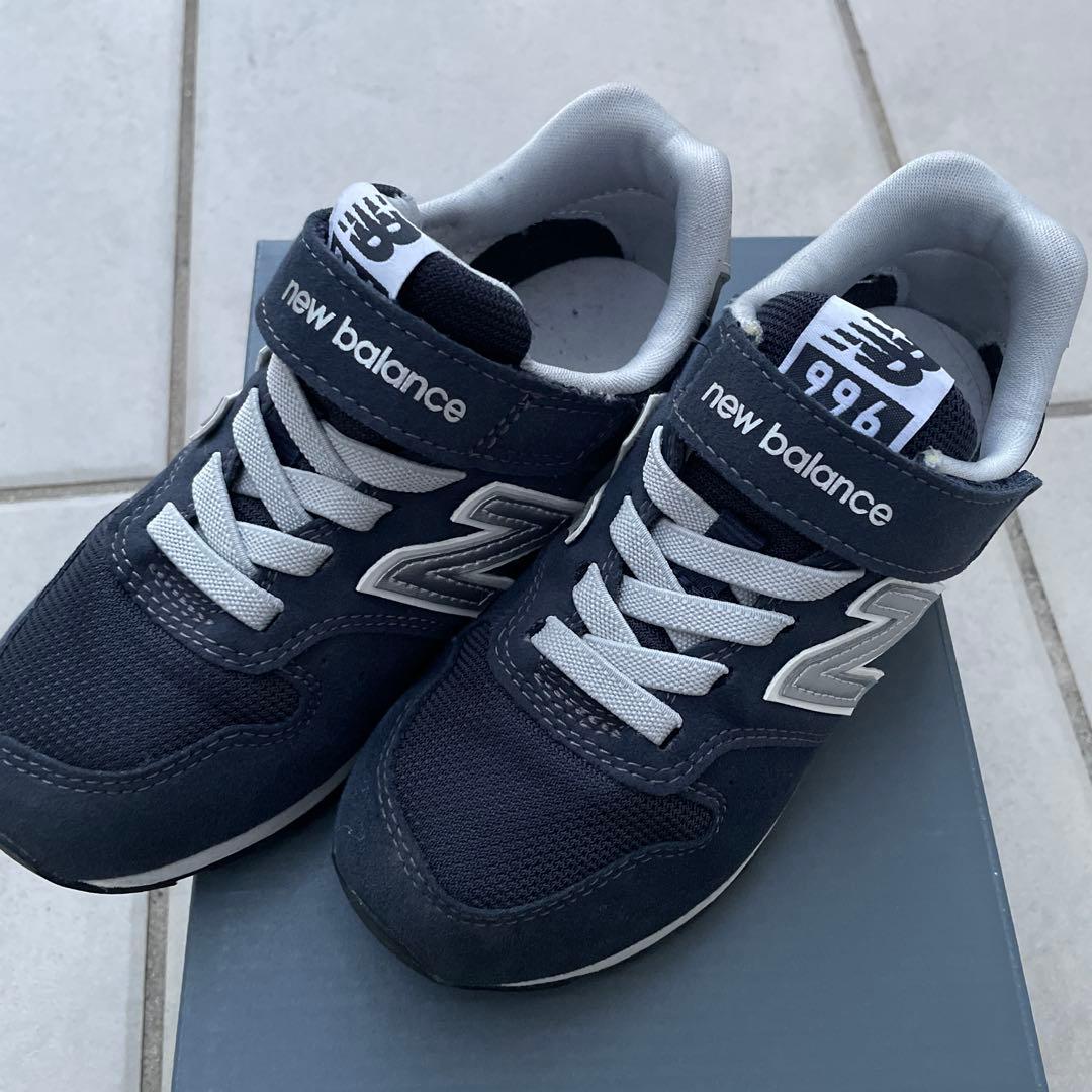 green label relaxin 男の子 フォーマル7点セット