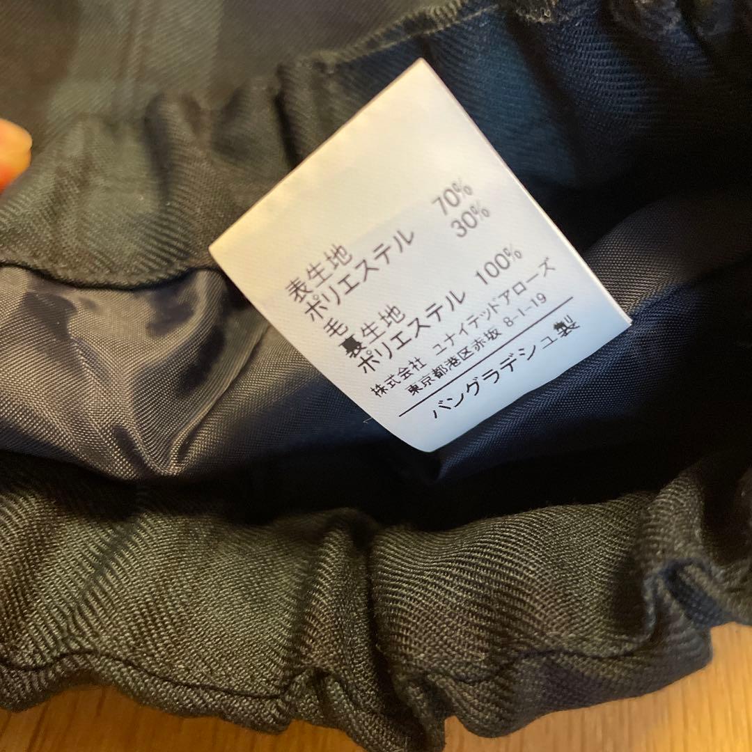 green label relaxin 男の子 フォーマル7点セット