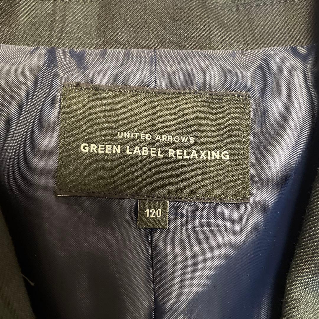 green label relaxin 男の子 フォーマル7点セット