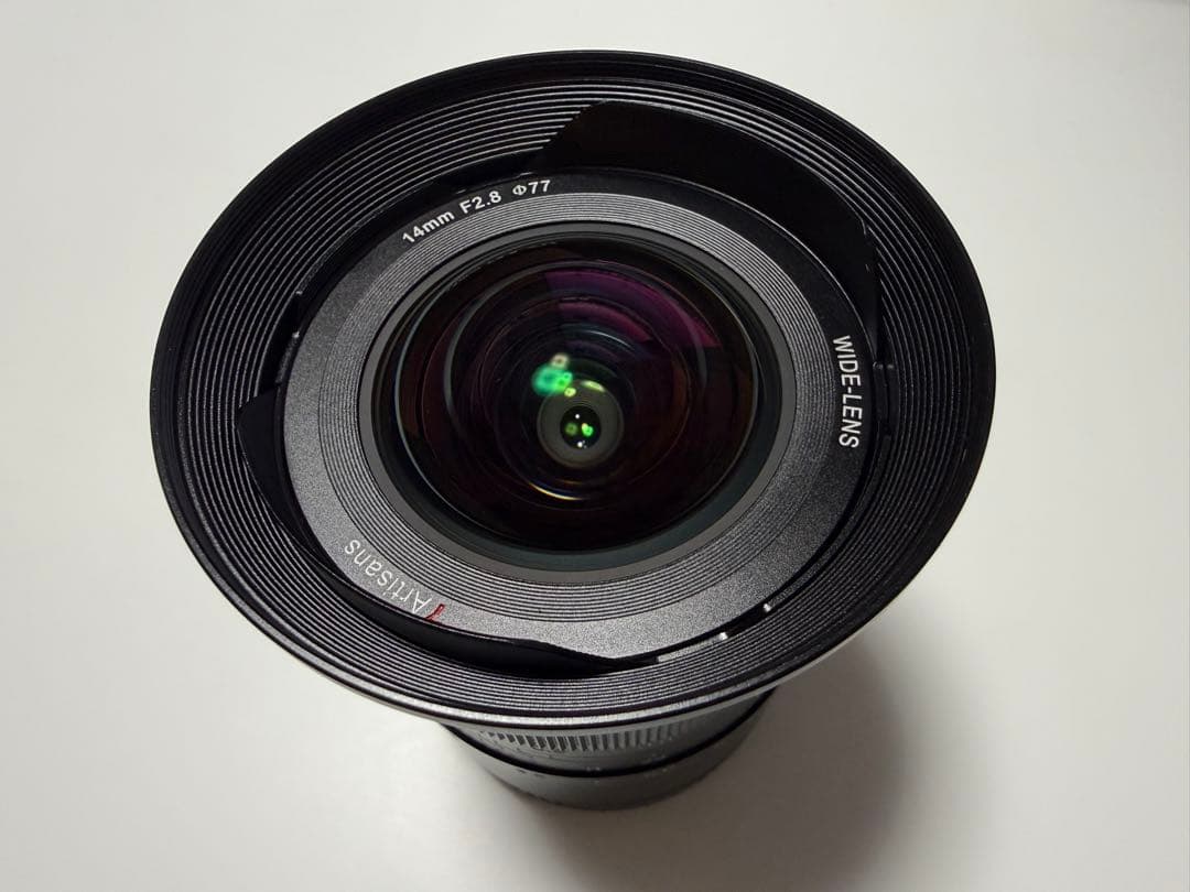 7artisans MF 14mm F2.8 Zマウントレンズ フルサイズ