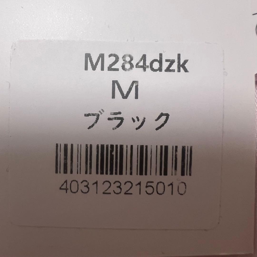 sugar 立体リボンフリルスカートビキニ　3点セット