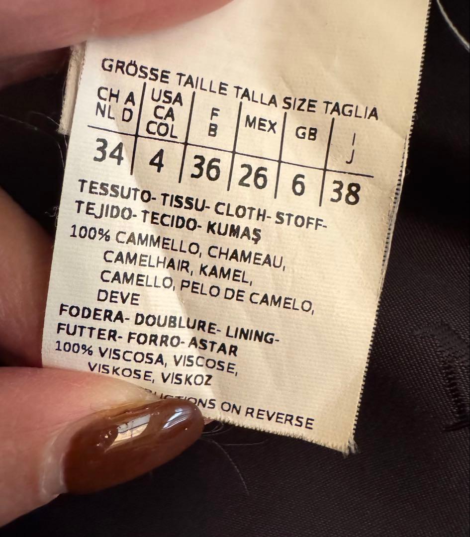 マックスマーラ✴︎キャメル素材 フード付きピーコート