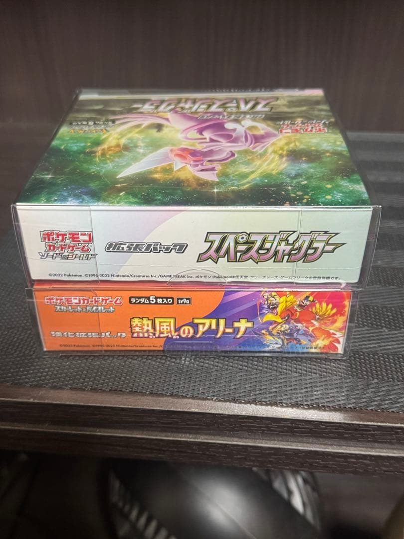 完全未開封シュリンク付き　4box