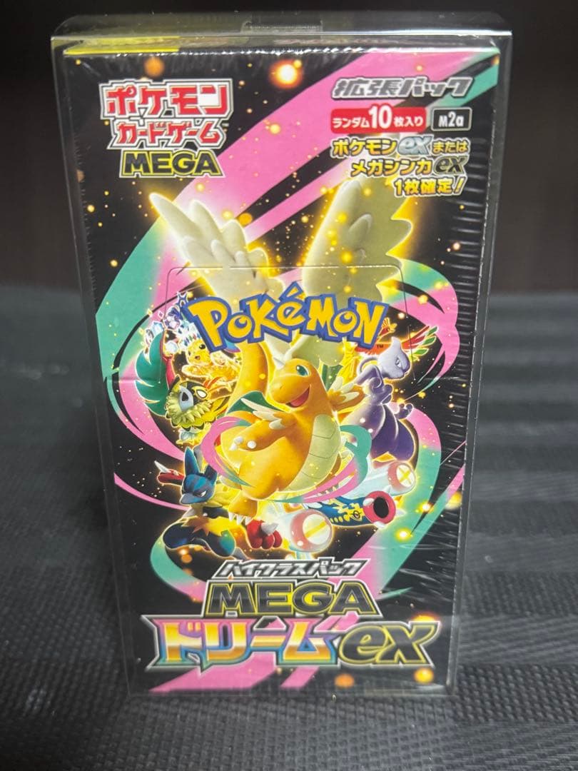 完全未開封シュリンク付き　4box