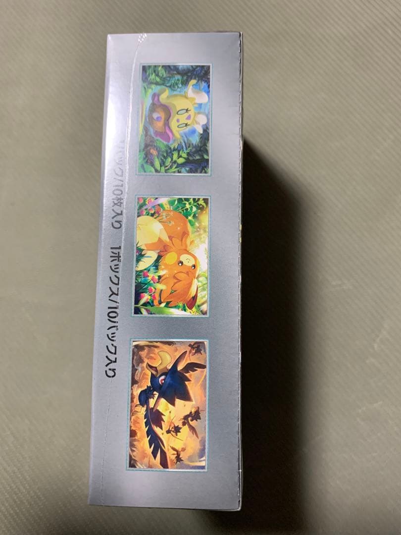 シャイニートレジャーex 1box シュリンク付き