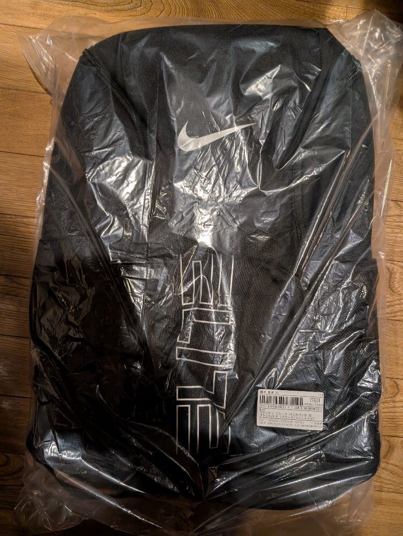 ナイキ ヴァシティ エリート バックパック ブラック 32L