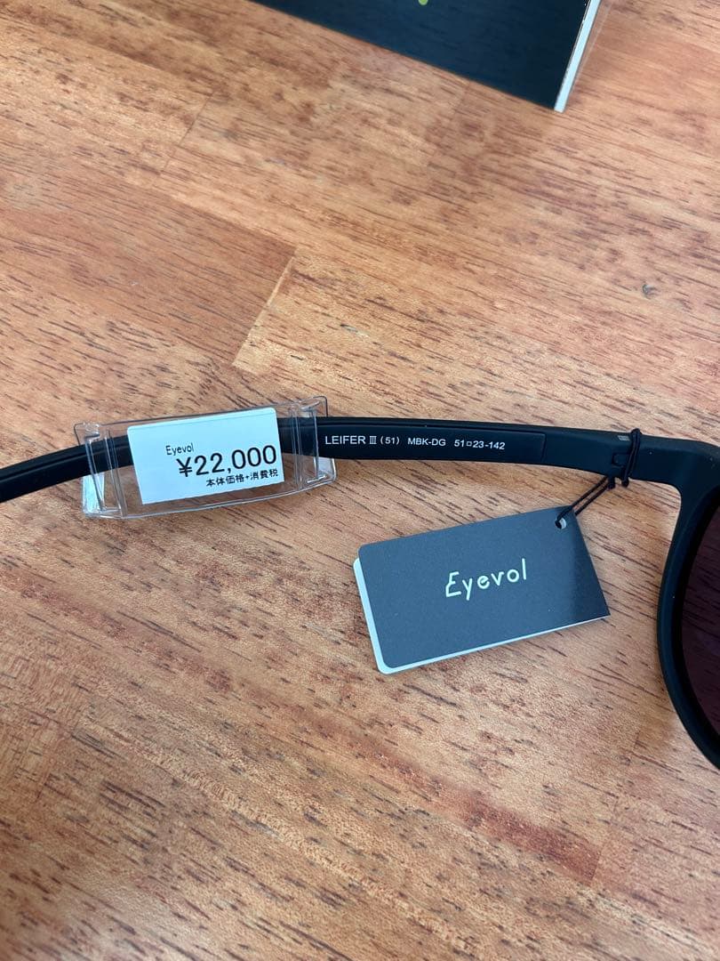 Eyevol サングラス　LEIFER