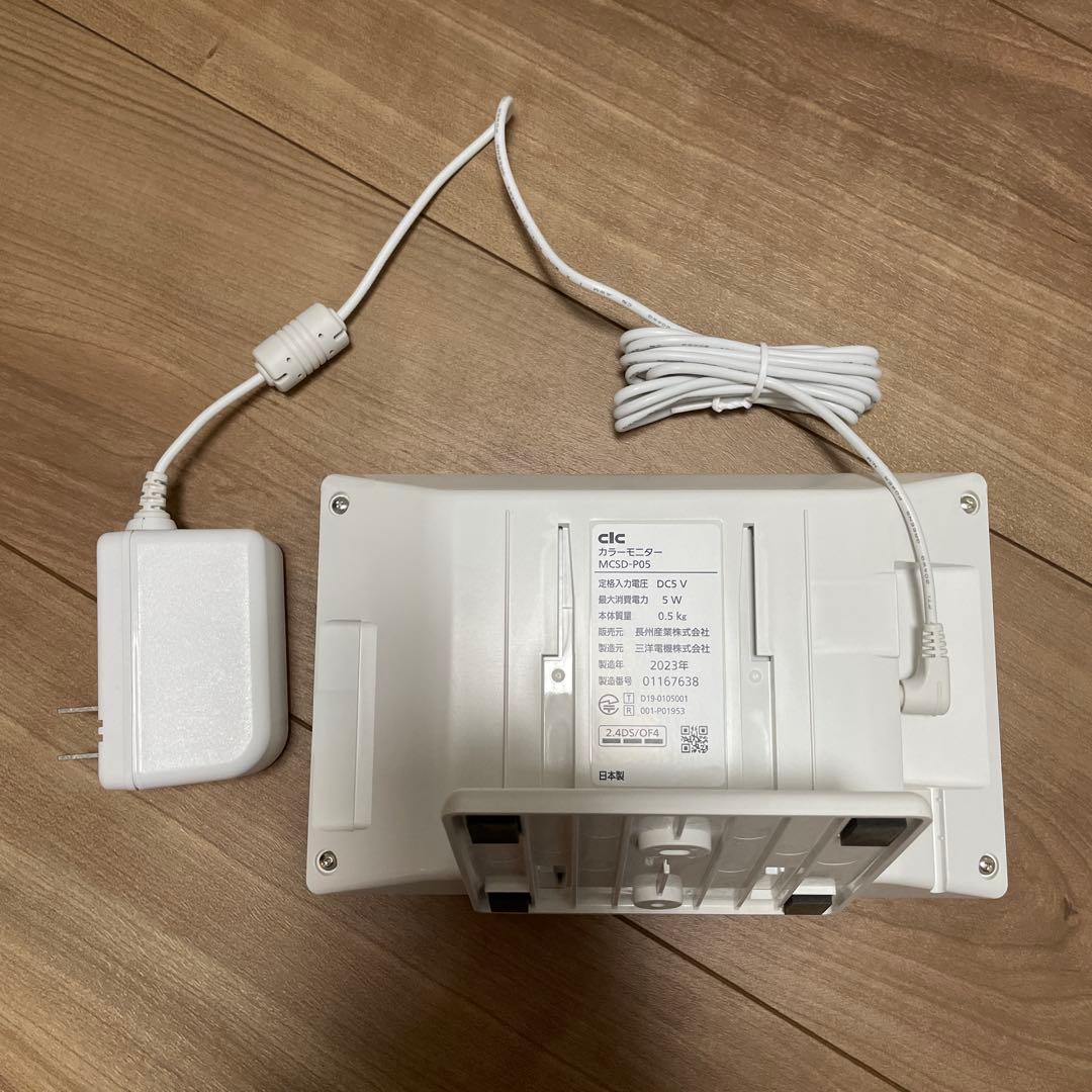 長州産業　カラーモニター　MCSD-P05