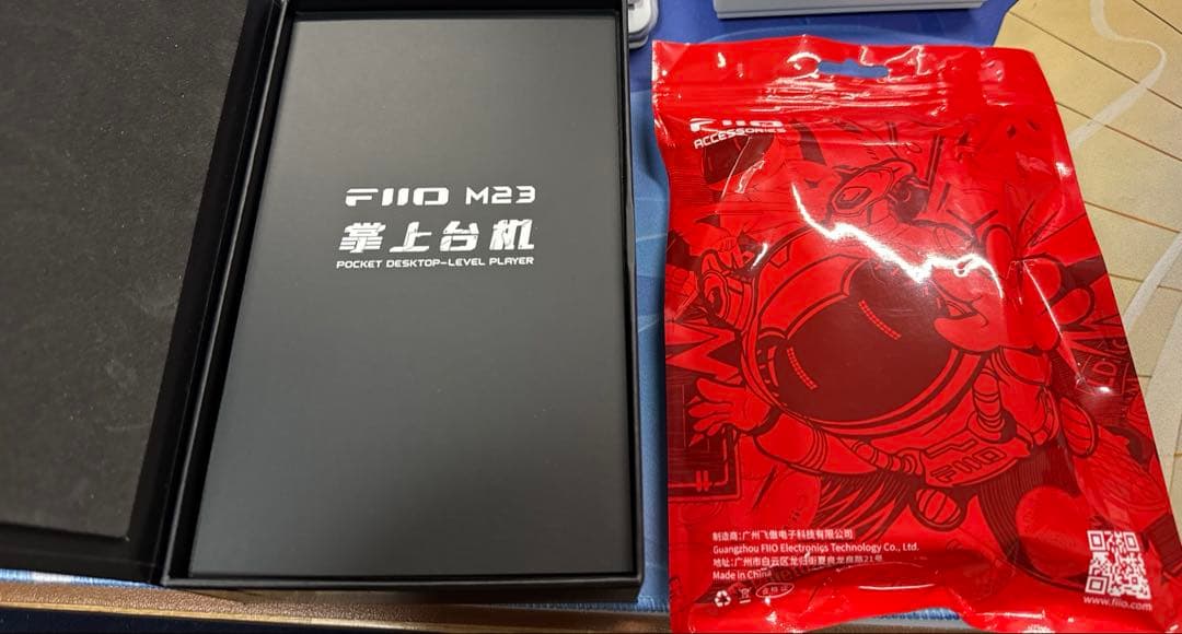 Fiio M23 デジタルオーディオプレーヤー　専用ケース