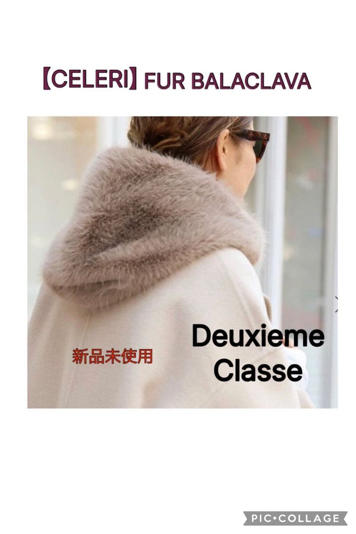 【CELERI/セルリ】 FUR BALACLAVA