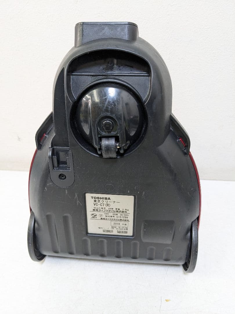 TOSHIBA 東芝 VC-C7-R サイクロン式掃除機 2019年製