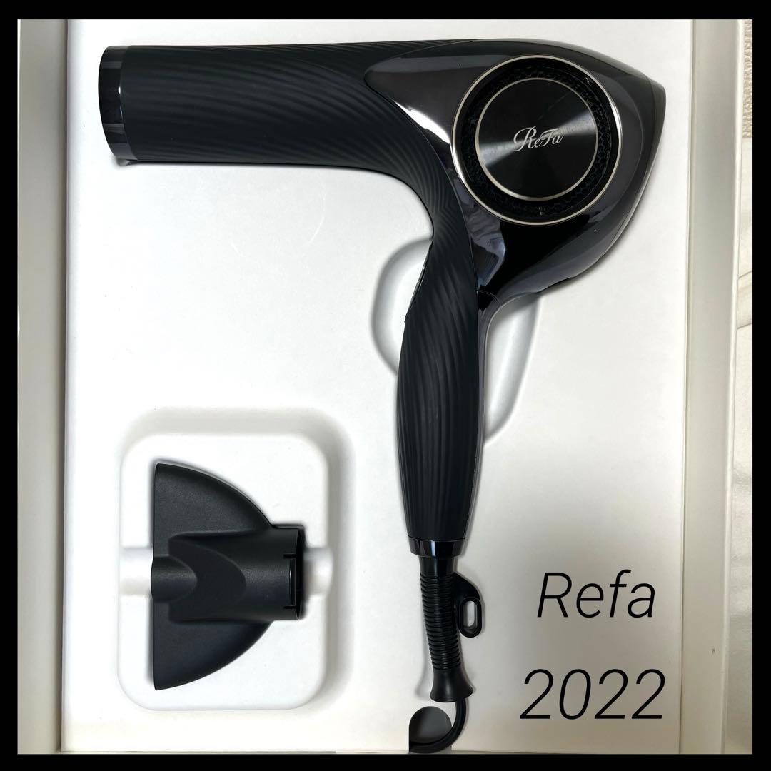 ReFa ビューティックドライヤープロ リファ ドライヤー 黒　2022年製