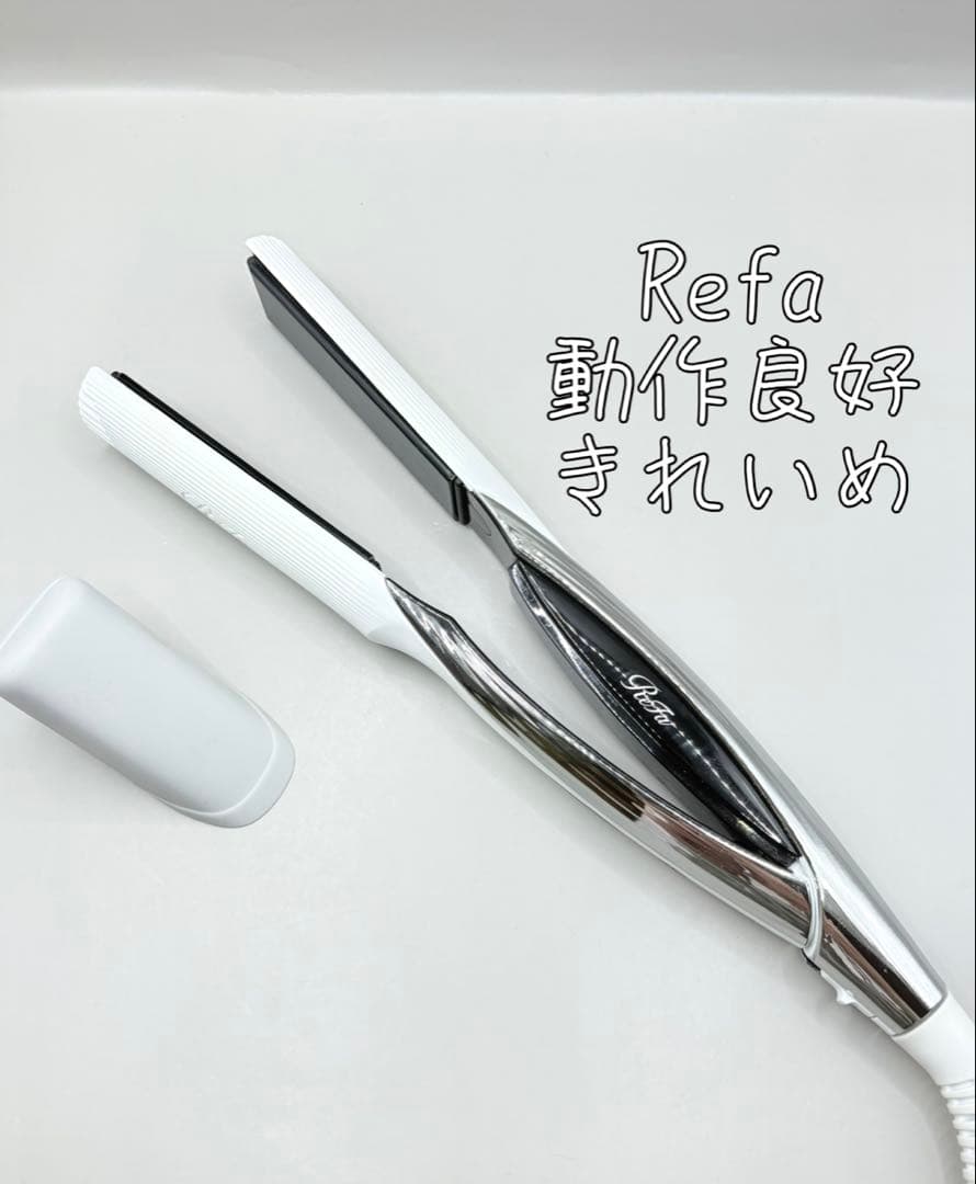 【正規品】 ReFa リファ ストレートアイロン 251