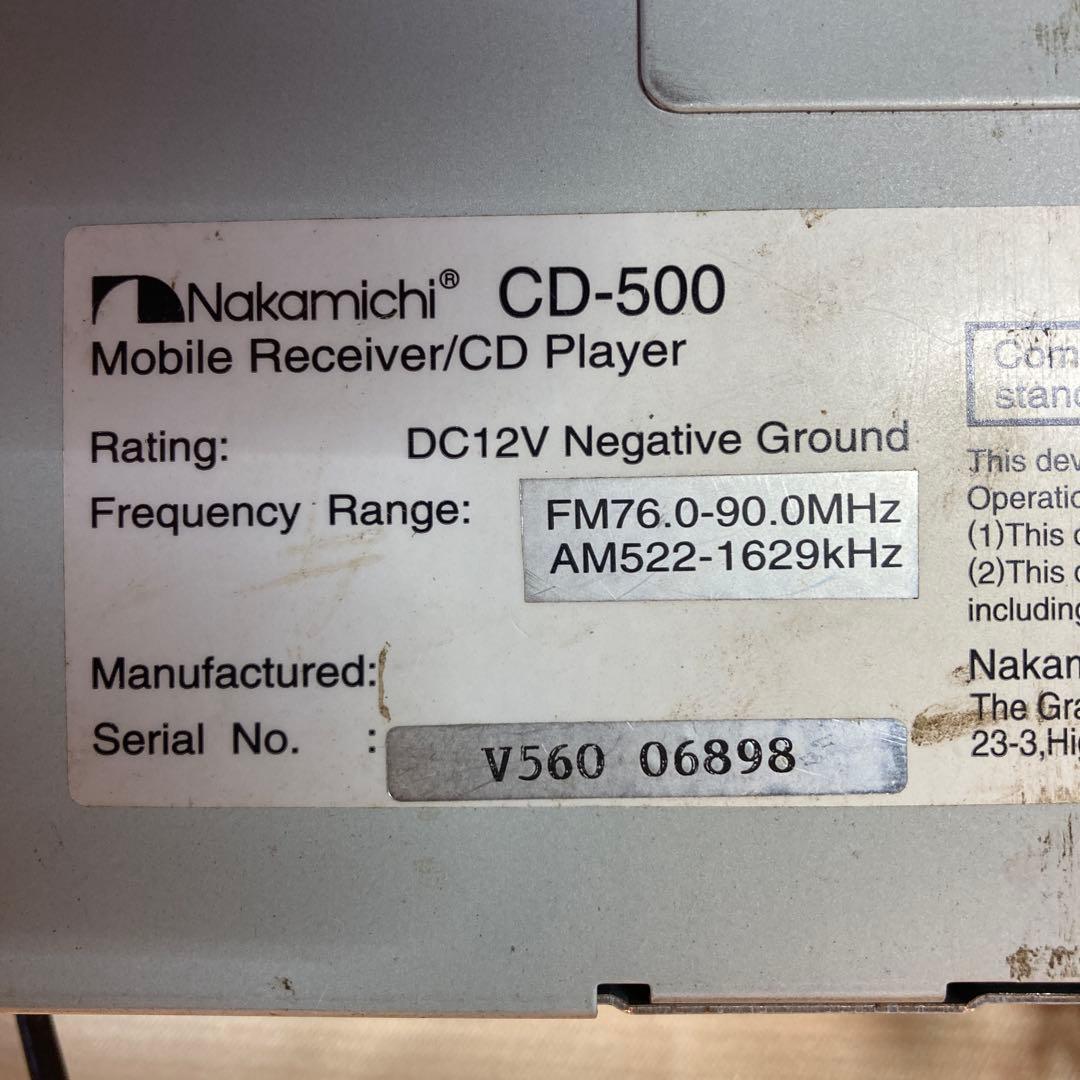 ナカミチNakamichi CD－500