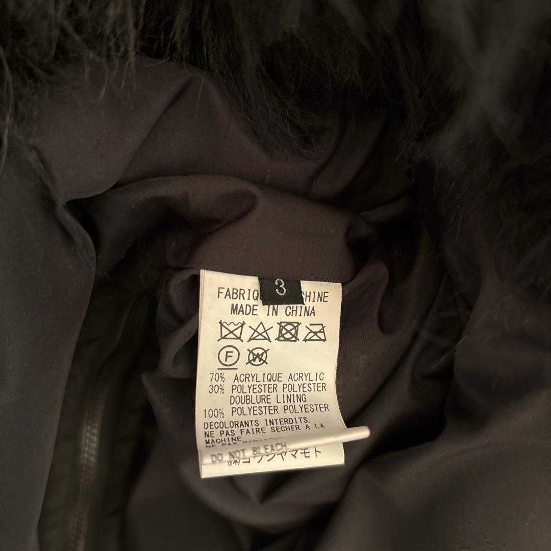 【ヨウジヤマモト】S'YTE ファープルオーバー 黒 M ビックシルエット