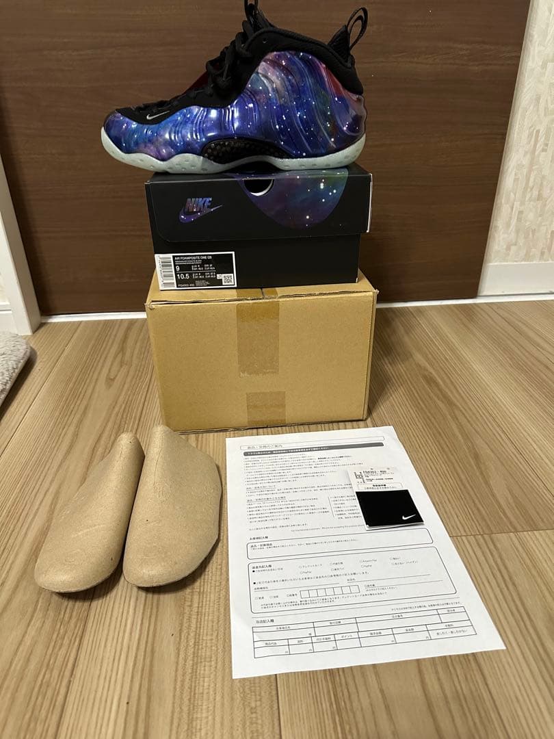 最終値下げ　foamposit galaxy