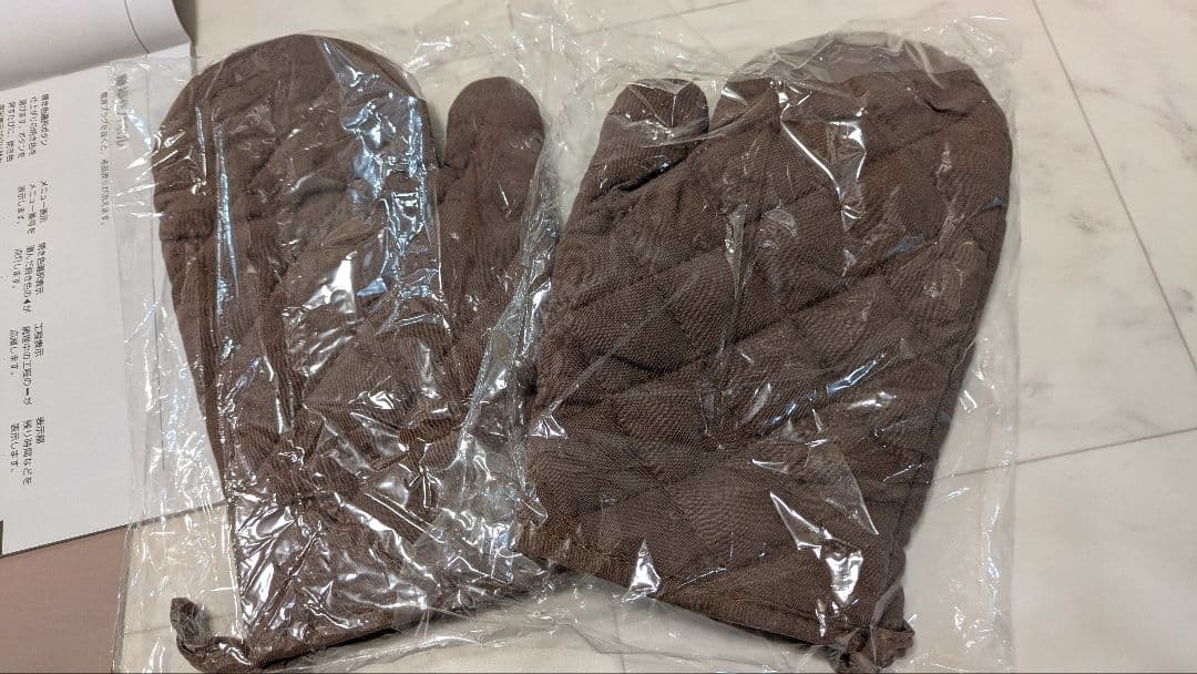 キキ　ホームベーカリー 木目調 多機能