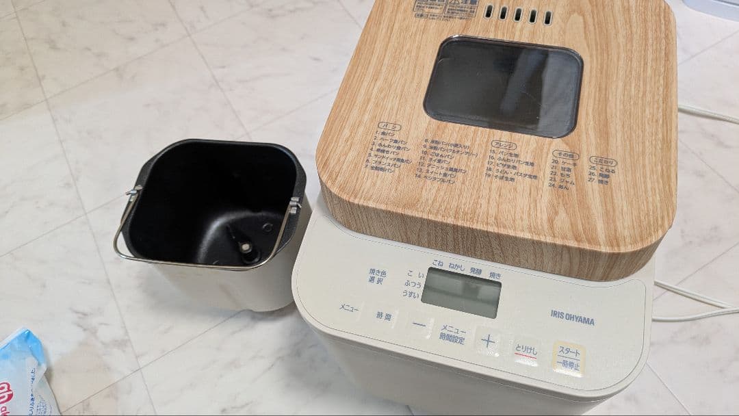 キキ　ホームベーカリー 木目調 多機能