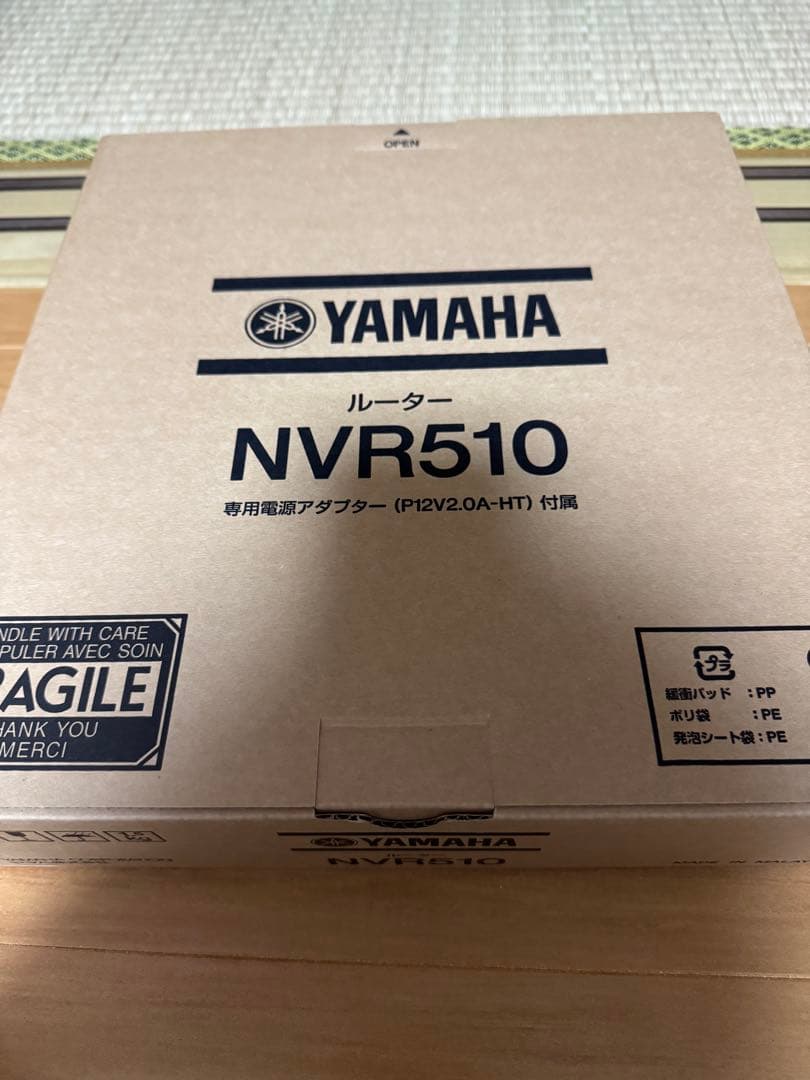YAMAHA NVR510 ルーター