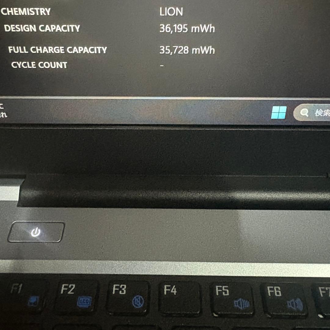 1台限定！高性能ノートPC メモリ16GB Ryzen 7 4800U