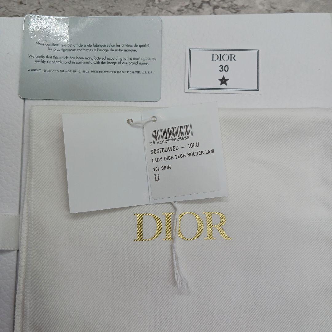 タグ付✨ クリスチャン ディオールiPhone11 ケース カナージュ ゴールド