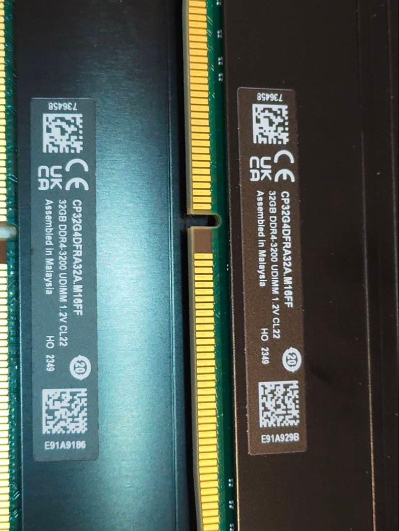 Crucial DDR4 Pro 64GB (32GB×2枚) デスクトップ用