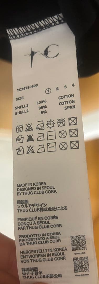 美品　サグクラブ　thug club ロンt 確実正規品　サイズ1