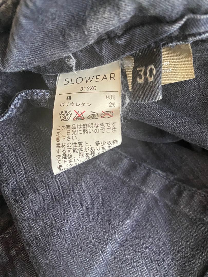 インコテックス　ネイビーチノパン　INCOTEX