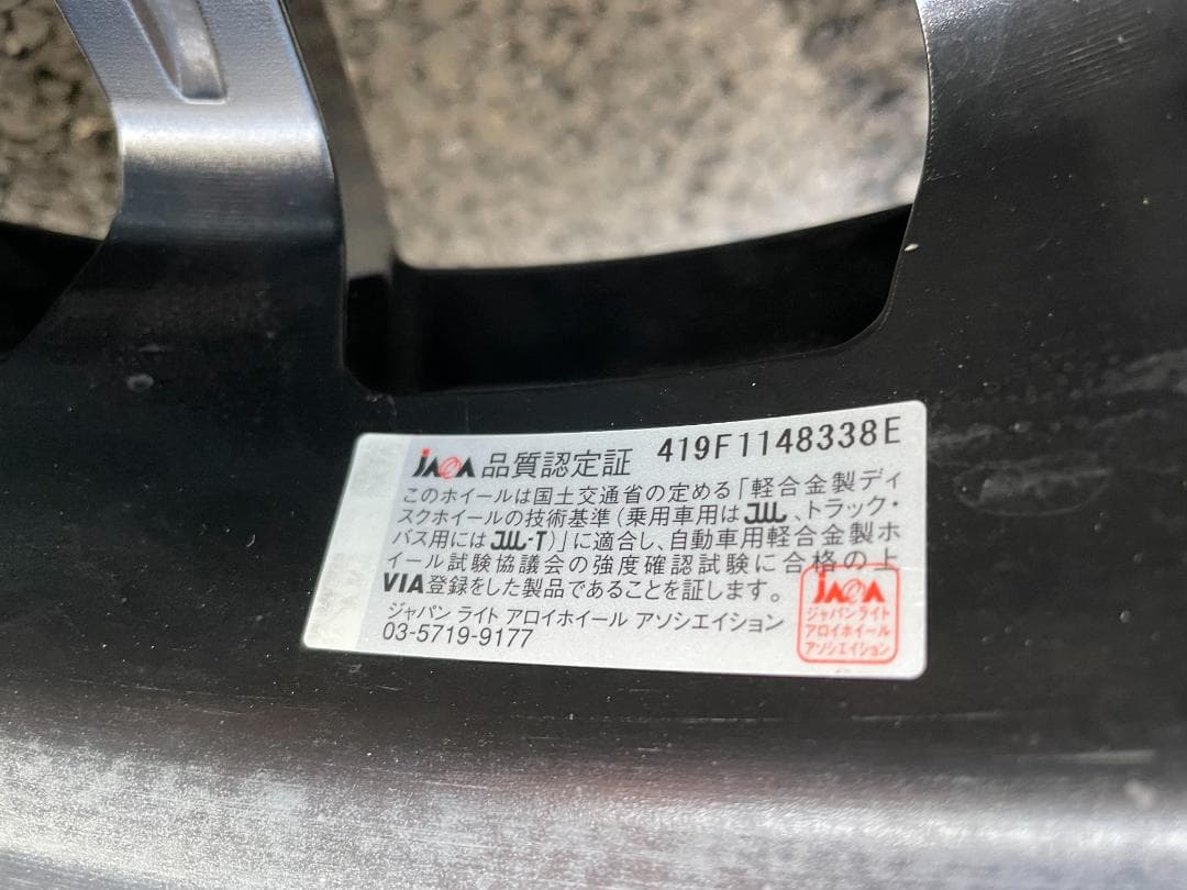 スタッドレスタイヤ/ホイールセット/215/60R16/ナンカン/AW-1