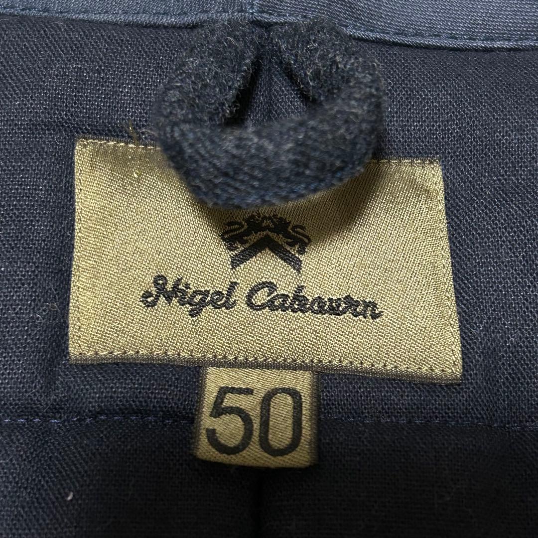 NIGEL CABOURN GREAT CLIP COAT SIZE50 紺色