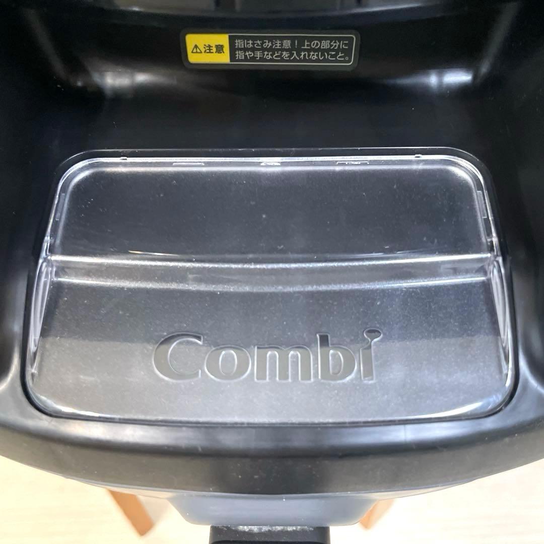 美品❗️コンビ✨クルムーヴスマート✨ISOFIX エッグショック✨使用期間2ヶ月
