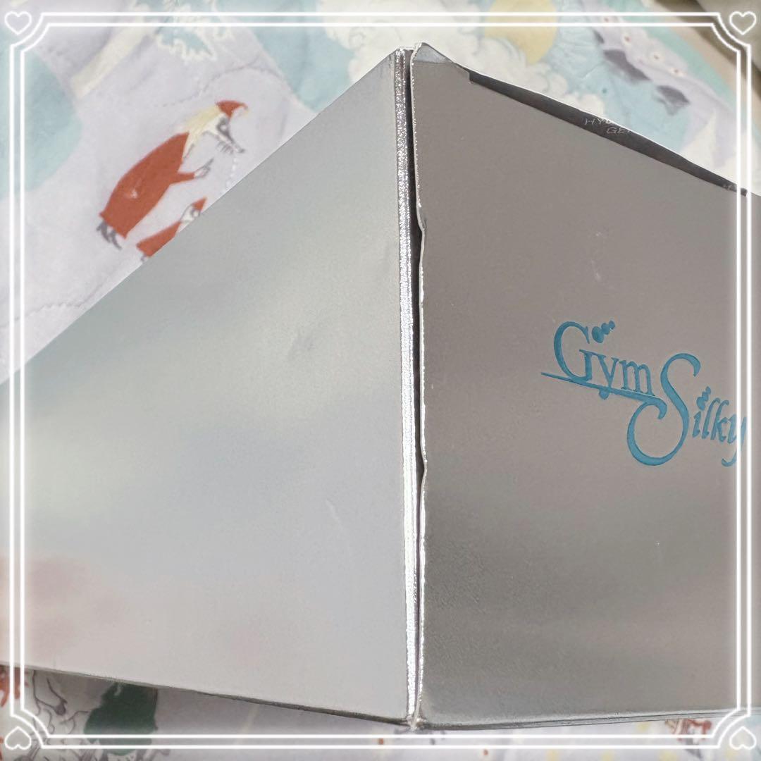 【新品未使用】お得Gyms Silky 充電式携帯型水素水生成器HWP-33SL