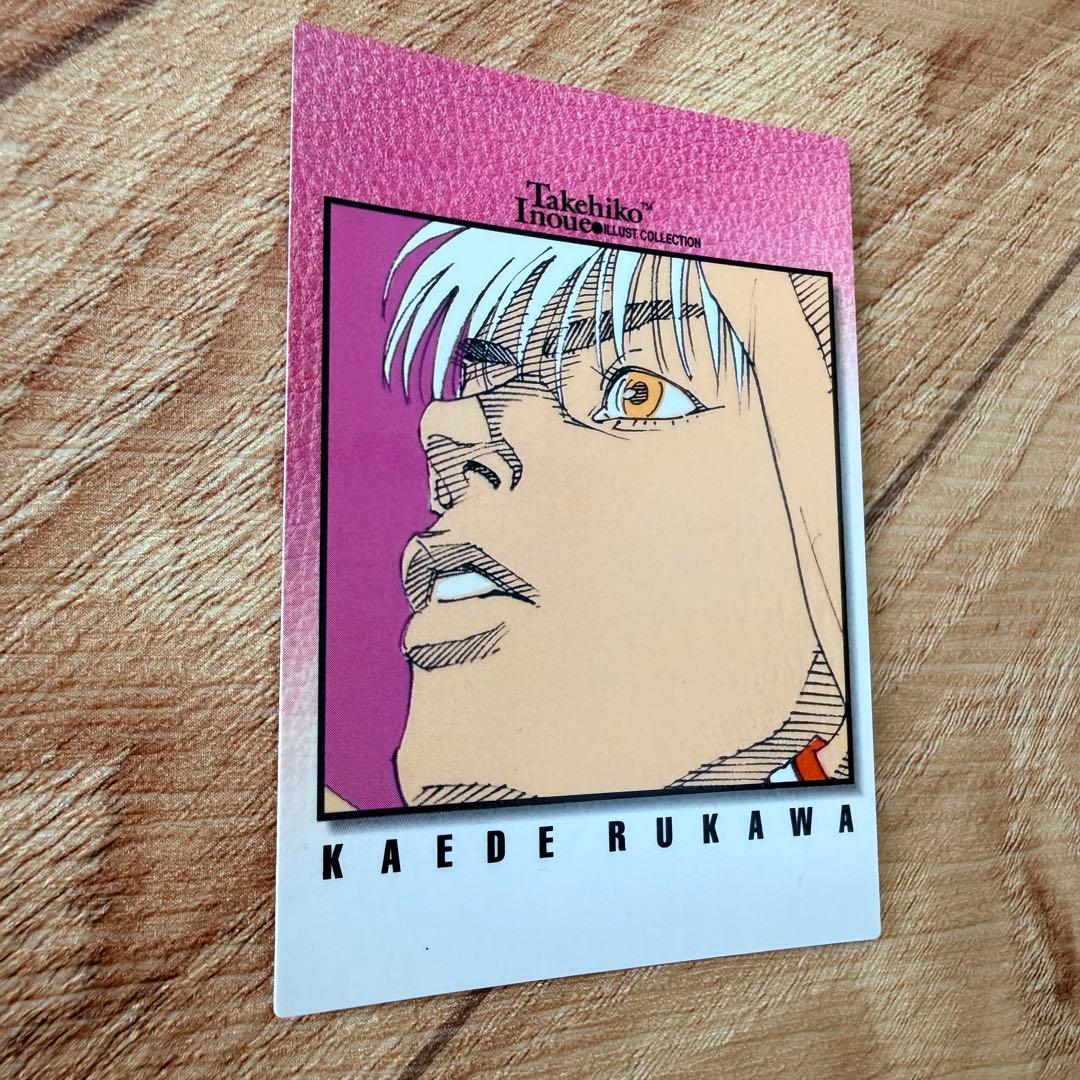 SLAMDUNK スラムダンク カードダスマスターズ 20枚まとめ売り レア