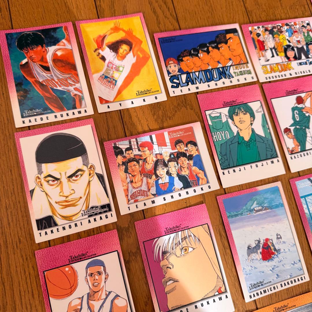 SLAMDUNK スラムダンク カードダスマスターズ 20枚まとめ売り レア