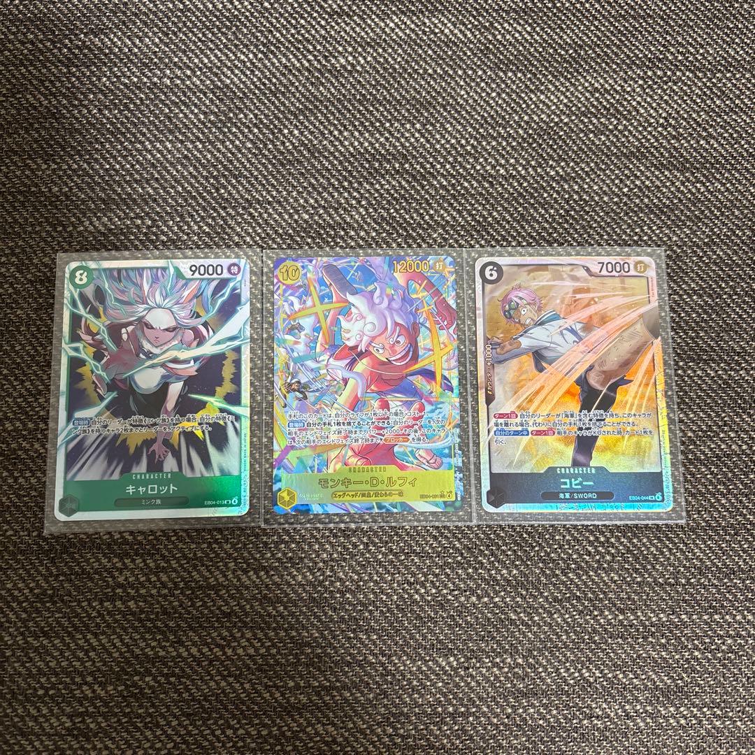 モンキー・D・ルフィ シークレットパラレル＋α エッグヘッドクライシス