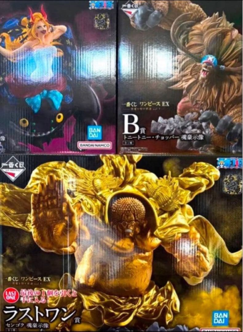 一番くじ ワンピース フィギュア B賞 D賞 ラストワン賞 まとめ売り