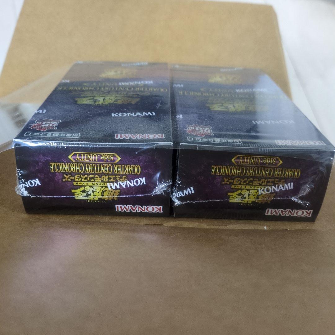 k*k様 遊戯王OCG QUARTER CENTURY CHRONICLE　2B