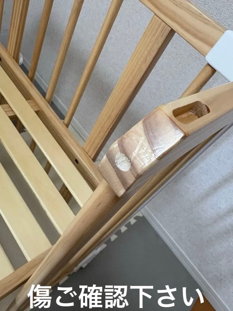 babubu. 木製ベビーベッド　キャスター付