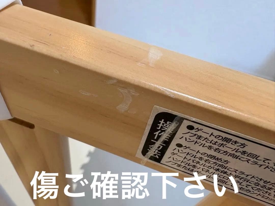 babubu. 木製ベビーベッド　キャスター付