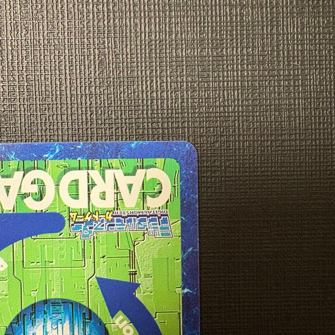 旧デジモンカード　【Bx-66 アルファモン】ゴールドエッジング　当時品