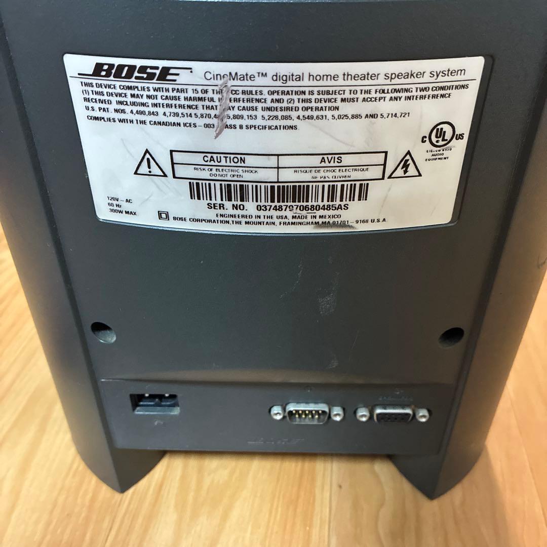 ⭐️値引きしません⭐️BOSE digital speaker system