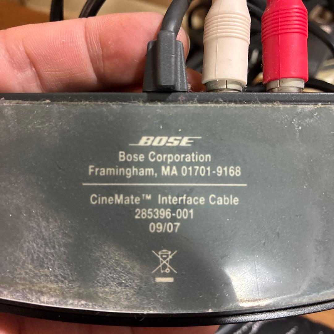 ⭐️値引きしません⭐️BOSE digital speaker system