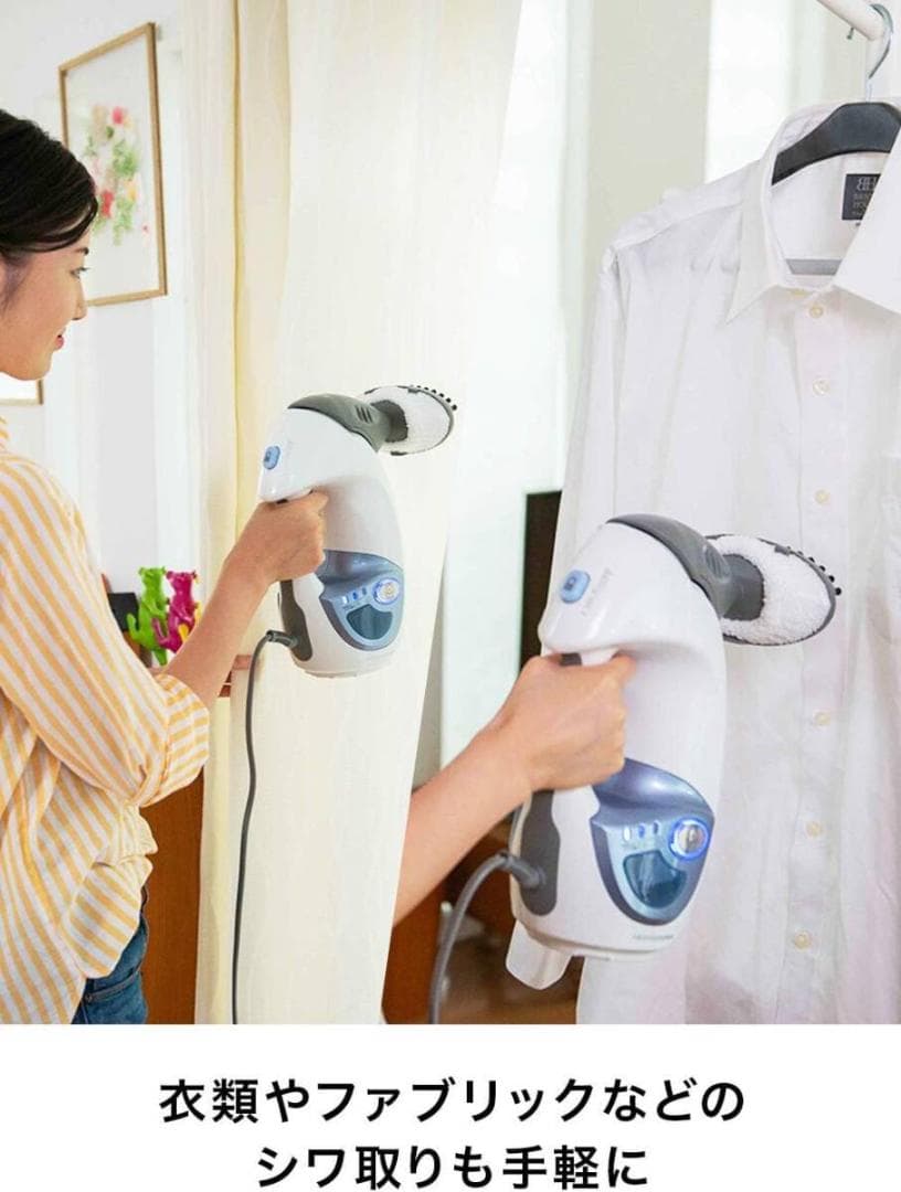 新品 Shark シャーク 2-IN-1 プロスチームモップ S3974J