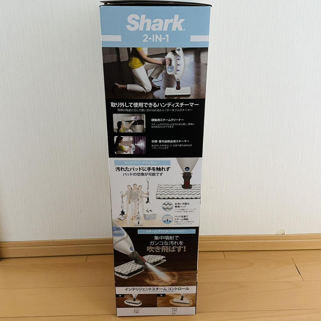 新品 Shark シャーク 2-IN-1 プロスチームモップ S3974J
