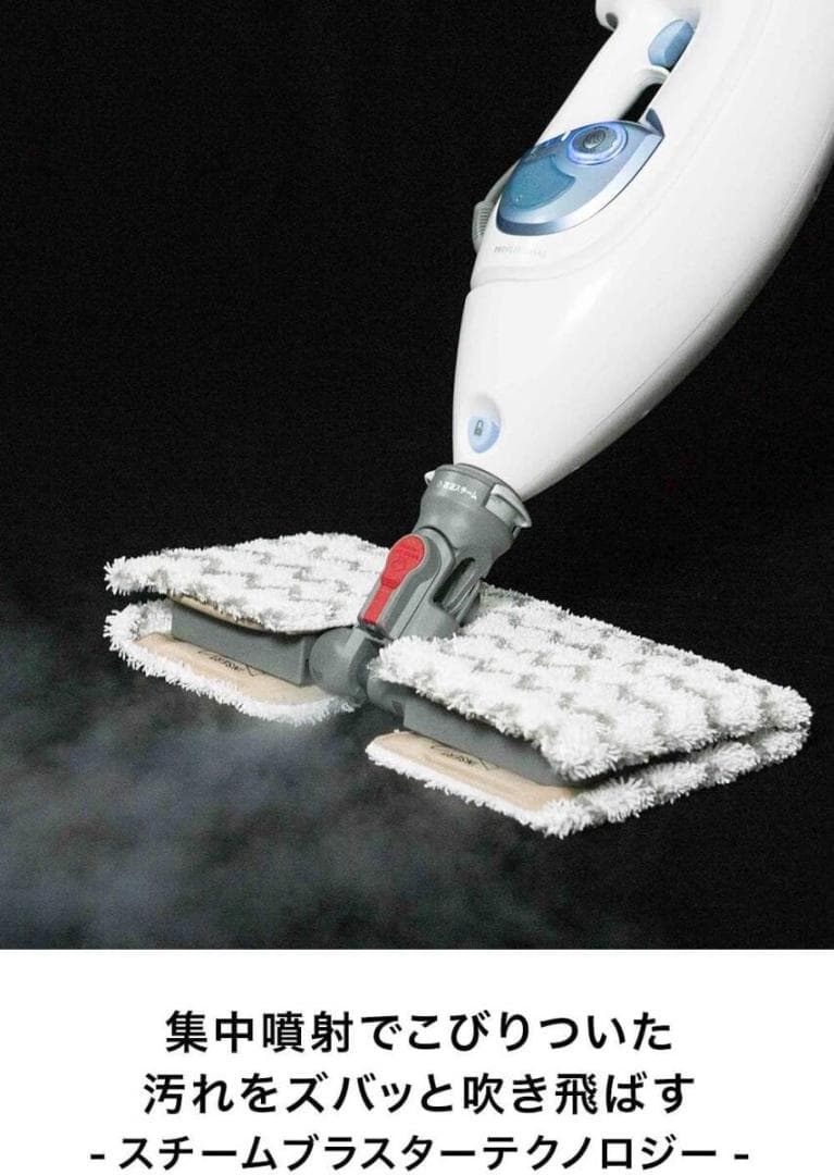 新品 Shark シャーク 2-IN-1 プロスチームモップ S3974J