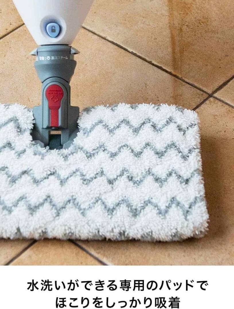 新品 Shark シャーク 2-IN-1 プロスチームモップ S3974J