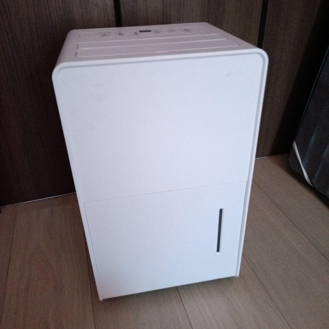 即日発送　2024年極上YAMAZEN 衣類乾燥除湿機 YKDC-H60(MW）