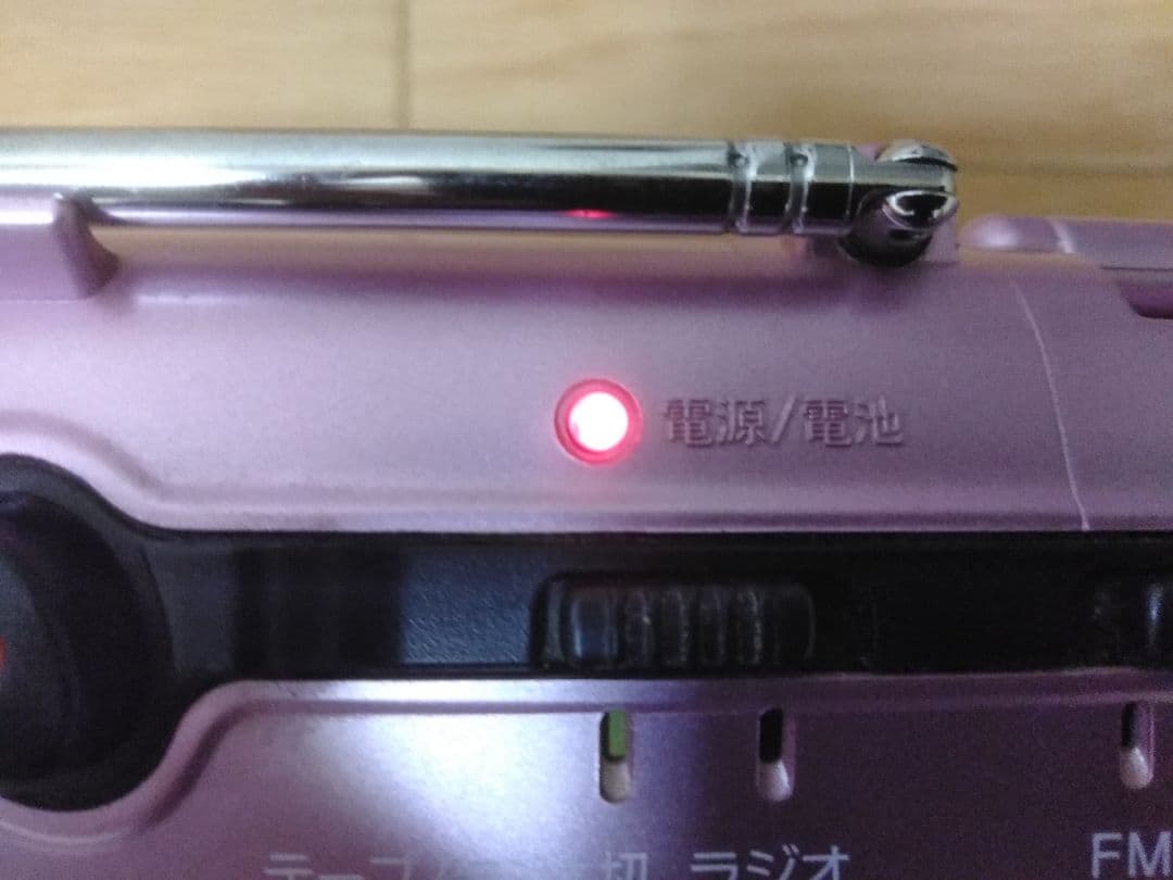 その他 SONY CFM-E5(P)